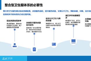 鹈鹕主帅：锡安用表现回应质疑 帮我们从打湖人的失利中解脱出来